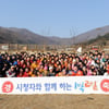 '1박2일' 시청자편 2탄, 12만7000건 참여 '폭발'