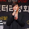 윤도현 "아이티 큰일…도와줄 방법 찾아보자"