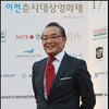 원로배우 신영균, 아이티 참사에 10만달러 기부