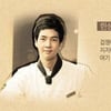 '파스타' 요리사 허태희, 알고보니 '개콘' 허승재