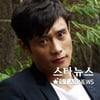 이병헌·前애인 소송건, 검찰수사 다음주 발표