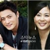 장동건·고소영, 5월 결혼설 '모락'