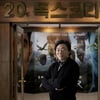 20세기폭스 대표 "'아바타', 1200만명 예상"(인터뷰)
