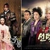 MBC사극 '삼국열전', 고구려·신라 이어 백제로