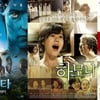 '하모니''식객2' 韓영화, '아바타'에 반격 시작 