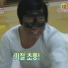 '1박2일' 22주연속 평균 시청률 30%대