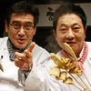 조형기·박준규 "고민있으면 '형님식당' 오세요"