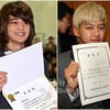 민호·동호, 10일 中·高校 졸업 "축하에 감사"