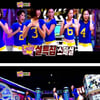 '무한걸스2' 멤버들, '놀러와'서 'oh!' 완벽재현