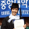 [★포토]'졸업' 이윤지의 싱그러운 미소