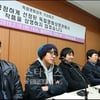 독립영화 ★감독들 "전용관 선정 문제" 한목소리
