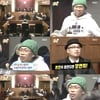 '무도', 법정 버라이어티 도전 '폭소'