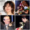 이순재 이병헌 이효리 등 1회 서울문화예술대상