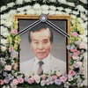서세원, 故배삼룡 조문 "옛날 코미디 부활했으면"
