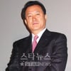노주현, 한국공연예술종합학교 특임교수 임명