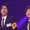 '웃찾사' "오노, 한국에 오지마라" 안톤오노에 일침 
