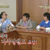 '남자의자격', 직장인밴드 도전기..김태원 매력↑