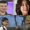 잘 큰 '포동이', 박규리에 "연예인으로 만나자"