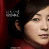 '제로포커스' 이누도 잇신 日감독, 9일 내한