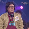 '동혁이형' "술 먹어서 봐준다고?" 사법부에 '일침'