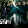 中드라마 '부귀문', 22일 국내 방영 시작