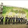 '일밤-에코하우스' 준공식과 함께 3달만에 종영