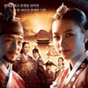 '동이'-'볼애만' , 첫방 시청률 10%대 쾌조