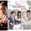'동이'-'오마이레이디', 10%대 순조로운 출발