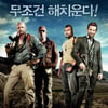 왕년의 미드 'A특공대', 6월 전세계 개봉