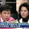 SBS, '초계함 北 공격' 자막.."성급하다" 시청자 질타