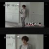영웅재중 '기무치' 발언 논란, 팬들 "신중해야"