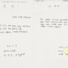 체육회 감사결과 "이정수 강압에 불출전"(전문포함)