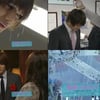 영웅재중, 日드 예고편 공개 "눈빛 살아있다"