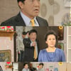 '살맛' 임채무, 더해가는 악질연기 '최고조'