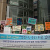'돌아와 미디액트' "영진위,공적기관 역할 다해야"