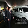 [★포토]장동건-고소영 부부 '신혼집으로 고고'