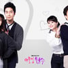 '이웃집웬수', '해피선데이'에 2위 내줘..20.4%