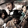 '구르믈~', 9회 뉴욕 아시안영화제 폐막작 선정