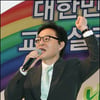 "조전혁콘서트 불참 연예인들 상처 미안"
