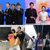 봄개편 KBS 신상프로 성적은? 두자리 시청률 '無'