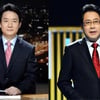파업끝난 MBC, '뉴스데스크' 앵커 인사 '논란'