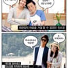 '도빈의 취향'·'뇌구조'..'개취' 패러디 인기