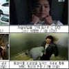 방통심의위 "'개취'·'신불사' 선정-폭력성 우려"