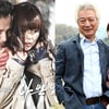 '나쁜남자' vs '별일없이..', 극과극 매력 '눈길'