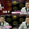 김태호PD "좀비특집 실패, 나 혼자 살겠단 멤버 때문"