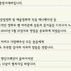중앙시네마 폐관, 76년 역사 뒤안길로 사라지다(정정보도문)