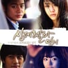'신언니' 19.4% 시청률로 '유종의 미'