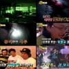 '무한도전' 200회 2탄 '인도여자좀비' 드디어 공개 