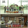 '뜨거운형제들', 형제알기 심리상황극 '웃음 만발'