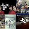 월드컵CF ★활용의 '좋은예'